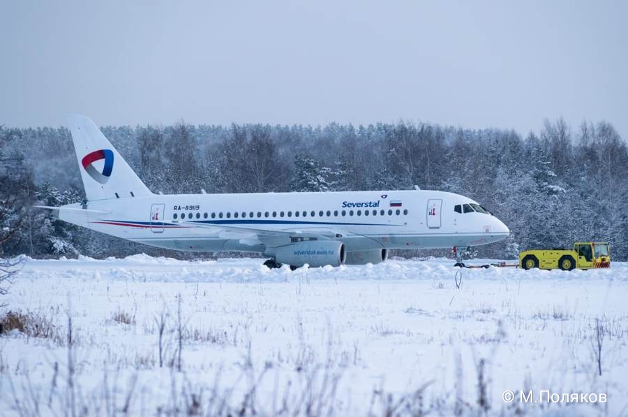 The First SSJ100 delivered to Severstal