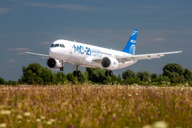 MC-21-310