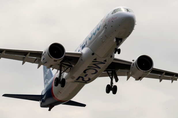 MC-21-300