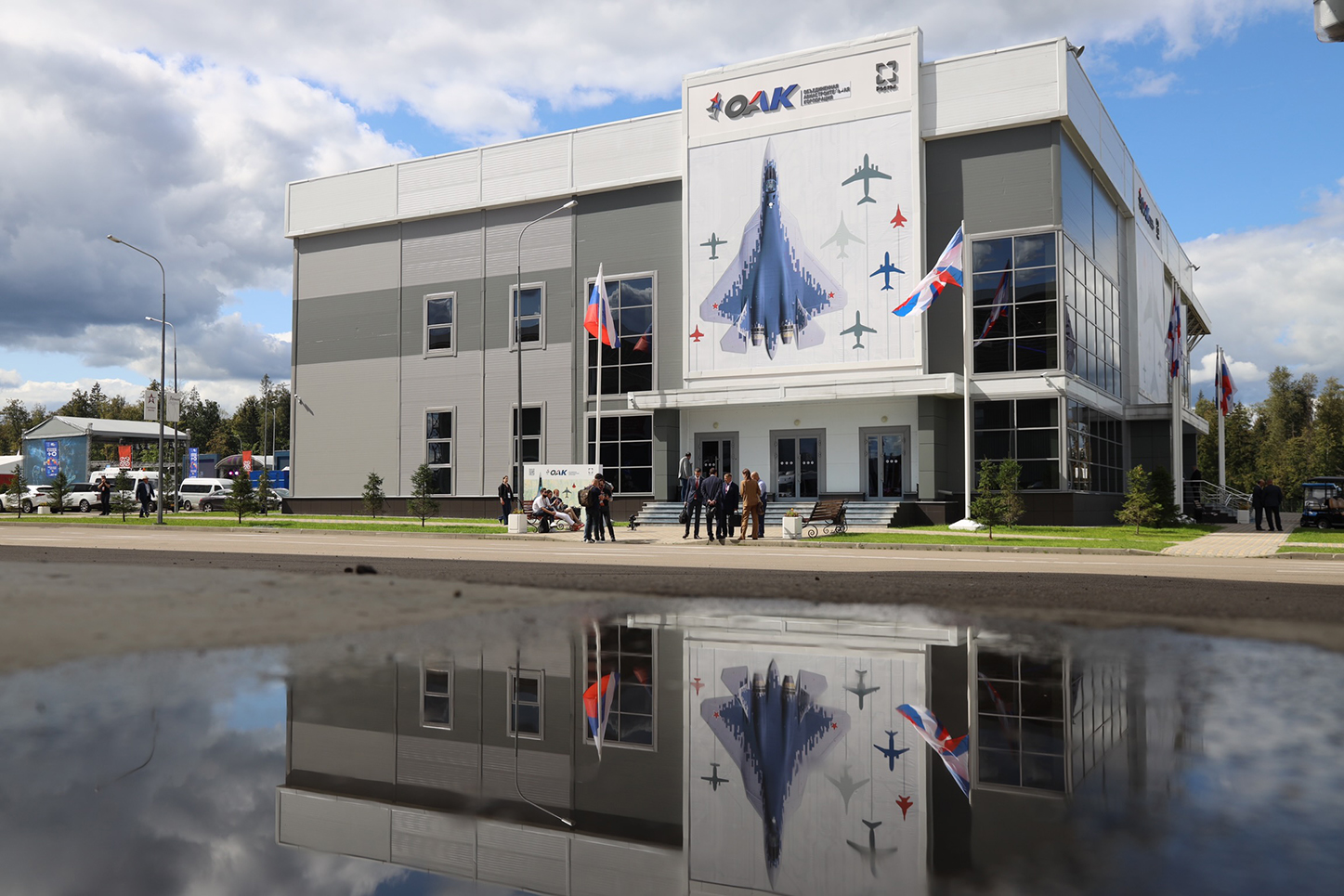 UAC participates in the International military-technical forum "Army-2021"